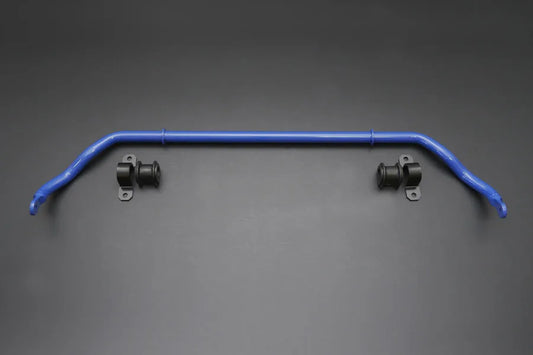 CUSCO FRONT SWAY BAR | GR SUPRA