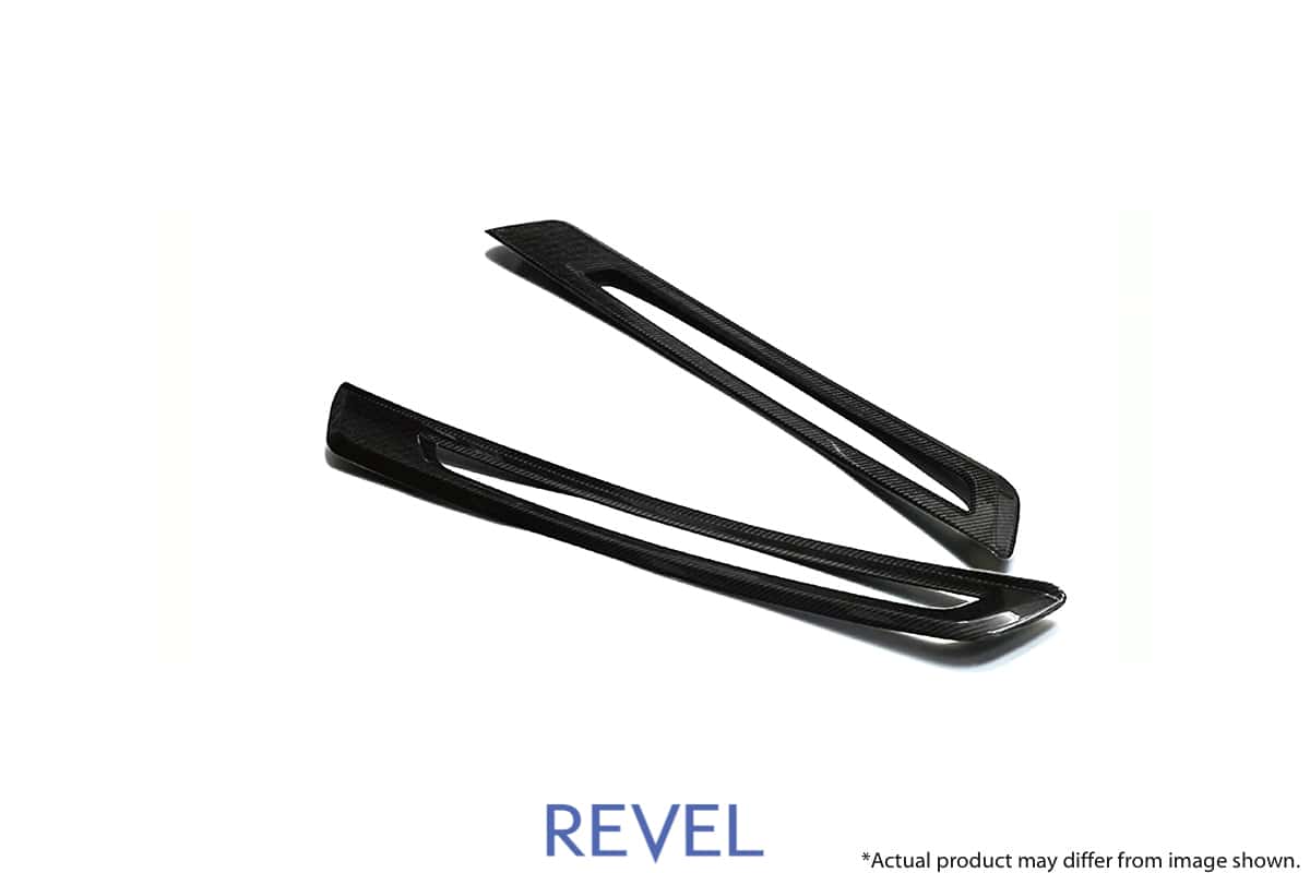 REVEL GT DRY CARBON DOOR SILL PLATES | GR SUPRA