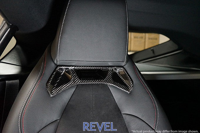 REVEL GT DRY CARBON SEAT INSERT COVER | GR SUPRA