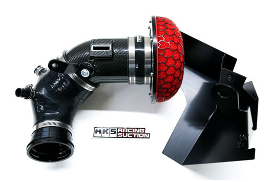 HKS DryCarbon Suction Kit - TOYOTA GR SUPRA