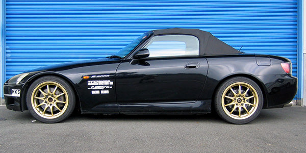 HKS HIPERMAX S COILOVER KIT | HONDA S2000